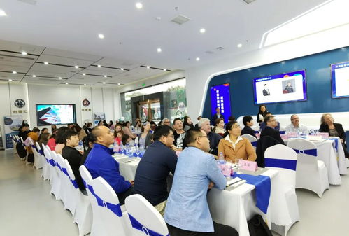 賦能教育未來,教育創(chuàng)新科技紛享匯在福海信息港舉行