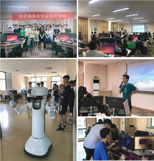 2019 年度總結(jié) 維識(shí)教育科技的這些事兒與 5543 人有關(guān)