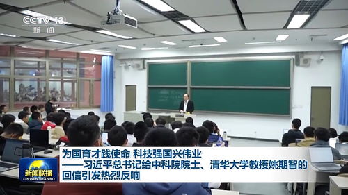 衡水新聞網(wǎng)