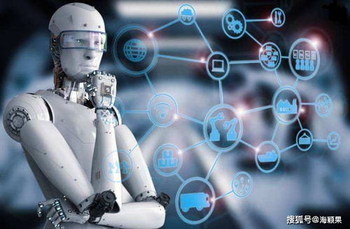 教育部普及人工智能教育 ai 教育是下一個風(fēng)口