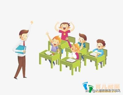 談談我們的教育理念(原創首發)