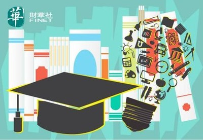 【大行報告】交銀國際:教育行業并購擴張邏輯不變 推薦買入中教控股與科培教育