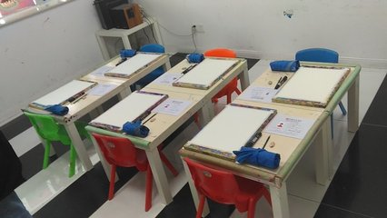 合肥藝象標教育科技招聘信息_公司前景_規模_待遇怎么樣
