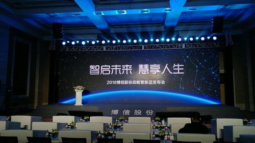 叫板小米智能家與國際大牌產品,新生品牌六款新品配置與價格占優