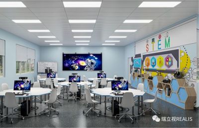 瑞立視VR創新課堂精彩亮相第80屆中國教育裝備展,為教育賦能!
