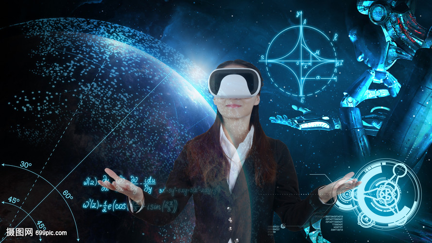 VR科技教育