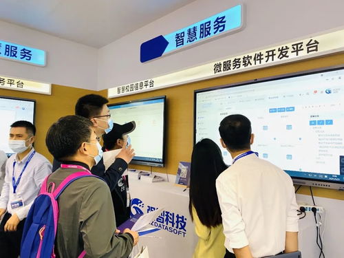 第56屆中國高等教育博覽會盛大開幕,強智科技攜1 n解決方案矚目亮相